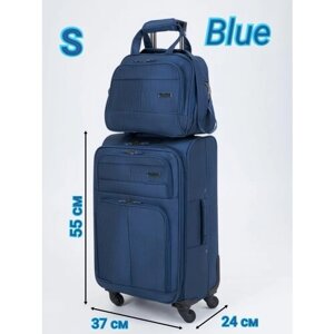 Комплект чемоданов Pigeon, текстиль, полиэстер, адресная бирка, водонепроницаемый, 49 л, размер S, синий