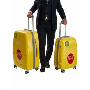 Комплект чемоданов Ультра ЛАЙТ, размер S/L, желтый