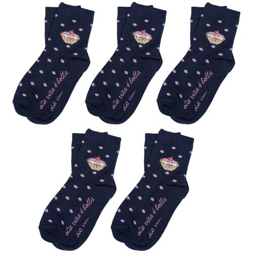 Комплект из 5 пар детских носков ХОХ темно-синие, размер 14-16