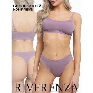 Комплект нижнего белья Riverenza, размер 48;50, фиолетовый