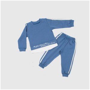 Комплект одежды АЛИСА детский, брюки и свитшот, повседневный стиль, размер 92, синий