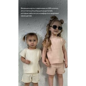 Комплект одежды Bamby Kids, размер 116, пыльная роза