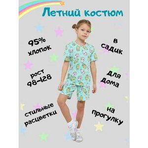 Комплект одежды Дети в цвете, размер 36-128, зеленый, бирюзовый