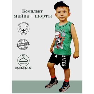 Комплект одежды для мальчиков, майка и шорты, повседневный стиль, размер 86-1Y, зеленый, черный