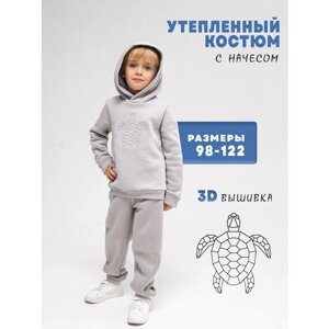 Комплект одежды dogoda, размер 122, серый