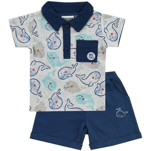 Комплект одежды Jacky для мальчиков, кофта и брюки, повседневный стиль, размер 86, синий