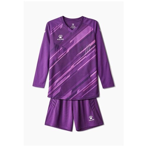 Комплект одежды Kelme, размер 130-5XS, фиолетовый
