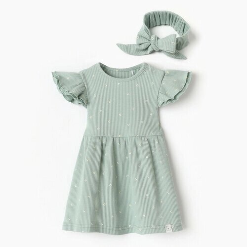 Комплект одежды Крошка Я, размер 62/68, зеленый