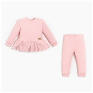 Комплект одежды Minaku для девочек, брюки и джемпер, нарядный стиль, размер 26, розовый