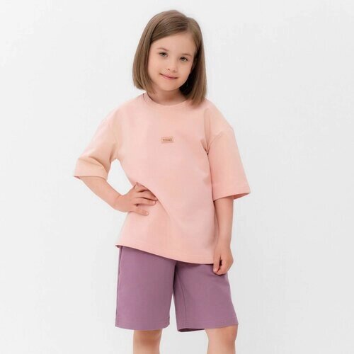 Комплект одежды Minaku, размер 122, бежевый, фиолетовый