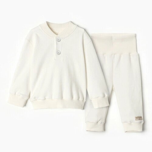 Комплект одежды Minaku, размер 74/80, белый, экрю