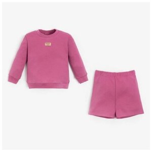 Комплект одежды Minaku, размер 92, розовый