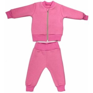 Комплект одежды Радуга счастья, размер 74, розовый