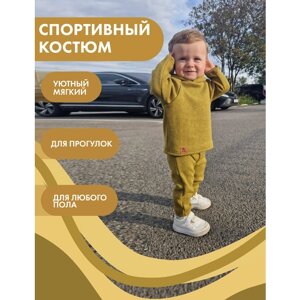 Комплект одежды Снолики детский, брюки и толстовка, повседневный стиль, капюшон, размер 80/86, горчичный