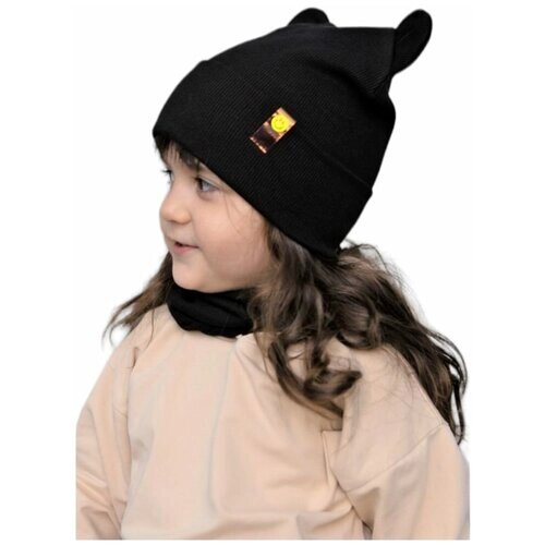 Комплект шапка и снуд для девочки и мальчика, шапка детская бини и снуд, весна и осень, демисезонный из хлопка кашкорсе, размер 44-47, черный