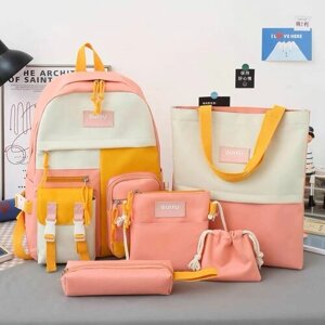 Комплект сумок , розовый
