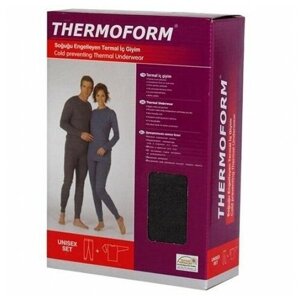 Комплект термобелья Thermoform, размер XL 50-52, серый