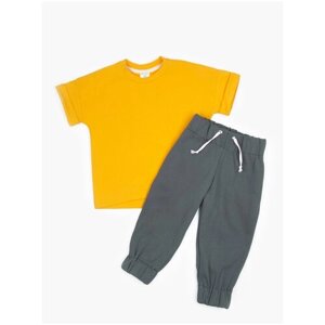 Костюм детский Amarobaby JUMP (футболка, брюки), кремовый/синий, размер 86-92