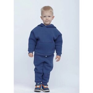 Костюм детский, худи и брюки, размер 116, синий
