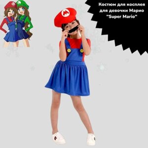 Костюм для косплея Марио для девочек "Super Mario" размер S