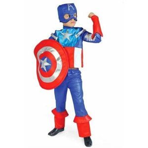 Костюм "Капитан Америка" размер 32, рост 128 (щит, маска-балаклава, нарукавники, штаны, куртка)