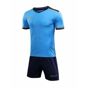 Костюм Kelme детский, футболка и шорты, размер 150, синий