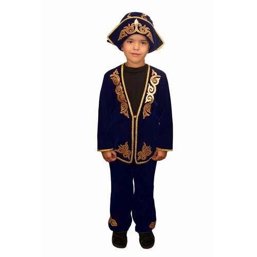 Костюм национальный детский Казахский мальчик (122)