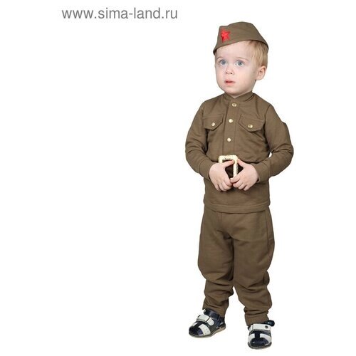 Костюм военного для мальчика: гимнастёрка, галифе, пилотка, трикотаж, хлопок 100%рост 86 см, 1–2 года