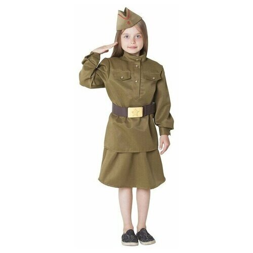 Костюм военный для девочки: гимнастёрка, юбка, ремень, пилотка, рост 152 см, р-р 40