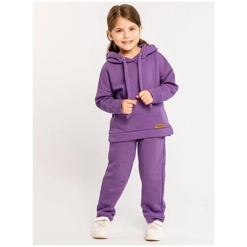 Костюм YOULALA детский, худи и брюки, размер 30 (110-116), фиолетовый