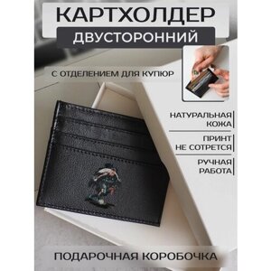 Кредитница RUSSIAN HandMade, натуральная кожа, 6 карманов для карт, для мужчин, черный