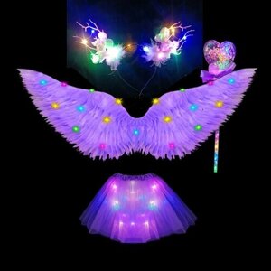 "Крылья Ангела"набор светящихся украшений на спину, крылья, юбка, ободок и волшебная палочка. Фиолетовый