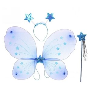 Крылья феи, бабочки, с палочкой и ободком, цвет Голубой