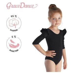 Купальник Grace Dance, размер Купальник гимнастический Grace Dance, крылышко, с рукавом 3/4, р. 34, цвет чёрный, черный