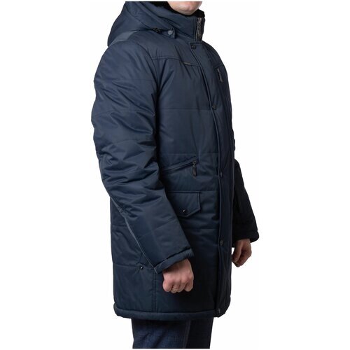 Куртка AutoJack, размер 48, синий