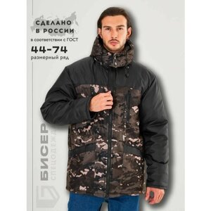 Куртка Бисер, демисезон/зима, силуэт свободный, размер 60-170, черный