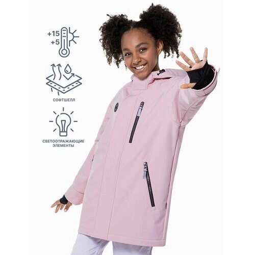 Куртка NIKASTYLE 4л9224, размер 164-84, розовый
