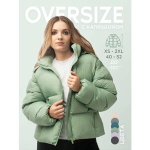 Куртка NOORD, размер 2XL, зеленый