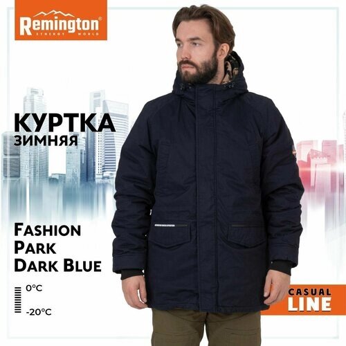 Куртка Remington, размер 46/48, синий