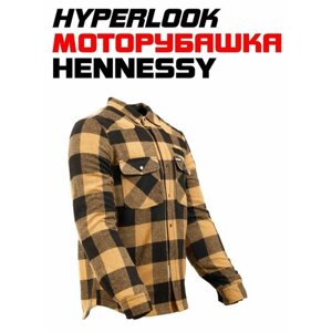 Куртка-рубашка Hyperlook, размер L, коричневый