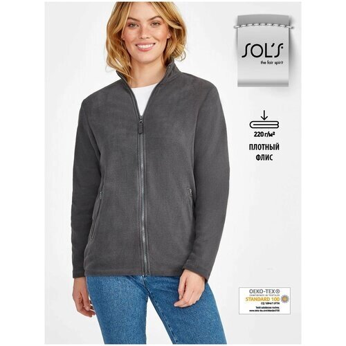 Куртка Sol's, размер 50, серый