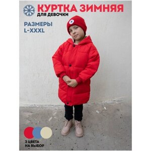 Куртка WONDER HONEY, демисезон/зима, удлиненная, размер 120, красный
