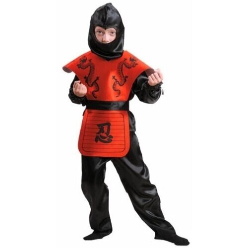 Маскарадный костюм для детей "Ниндзя", размер 28, рост 110 см
