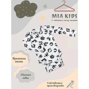Mia Kids Боди с длинным рукавом для новорожденных Mia Kids, черные зубастики на белом фоне, размер 62