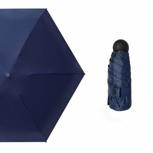 Мини-зонт механика, 3 сложения, купол 90 см., 6 спиц, система «антиветер», чехол в комплекте, синий