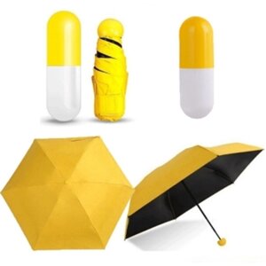 Мини-зонт механика, желтый