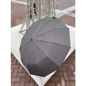 Мини-зонт Steki-AME, автомат, 3 сложения, купол 108 см., 12 спиц, серый