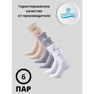 Мужские носки САРТЭКС, 6 пар, классические, воздухопроницаемые, размер 27, серый, белый