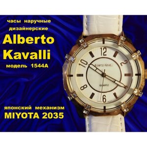 Наручные часы Alberto Kavalli KAVALLI_1544A, бордовый, белый