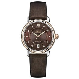 Наручные часы Auguste Reymond Наручные часы Auguste Reymond AR64E0.3.837.8, коричневый